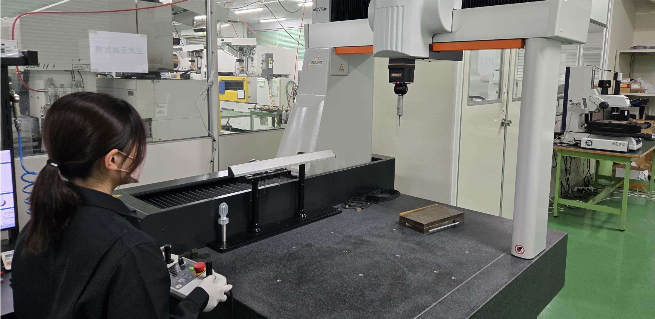 中部ワイヤー加工センター