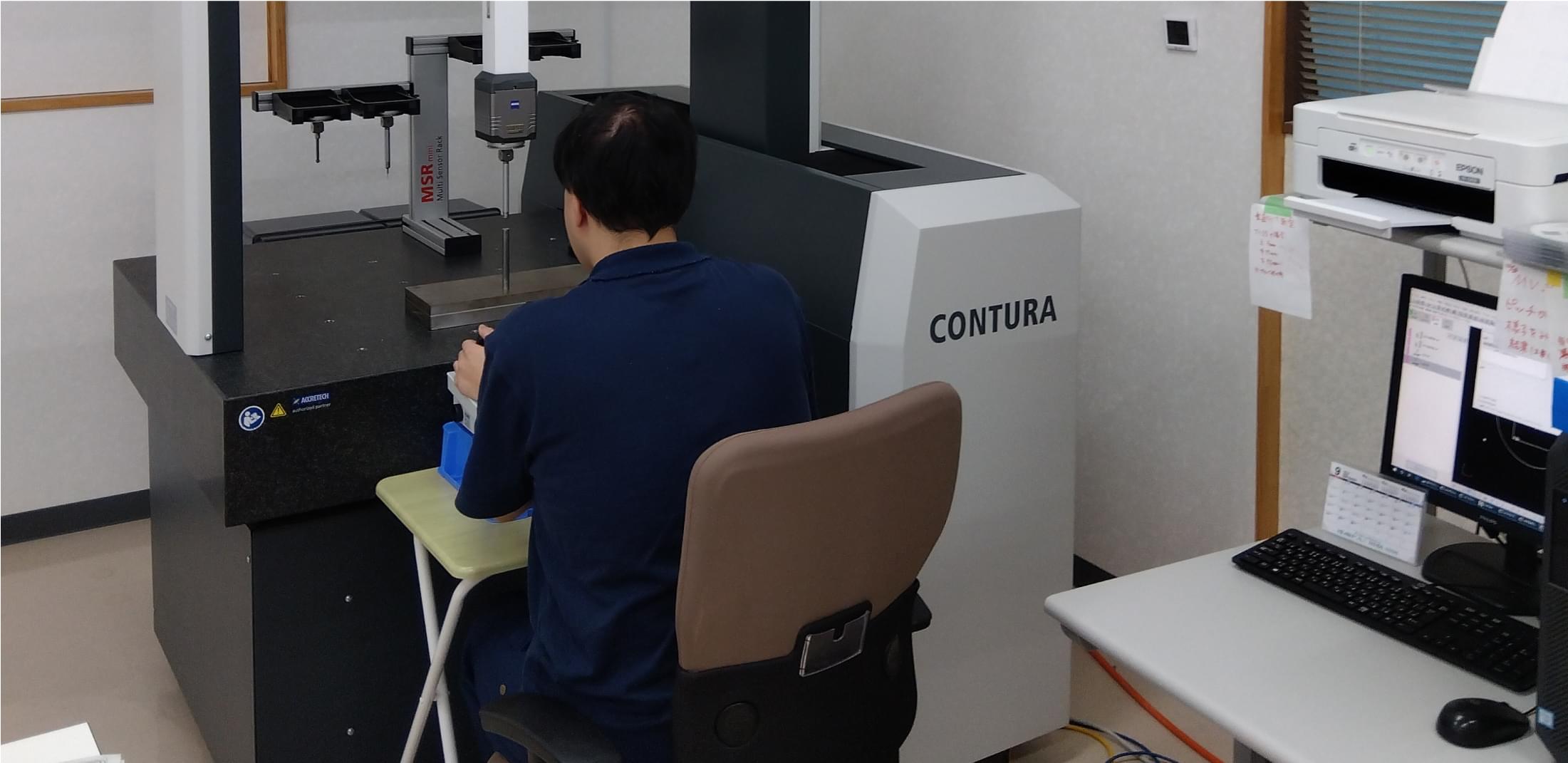 福島ワイヤー加工センター第二工場