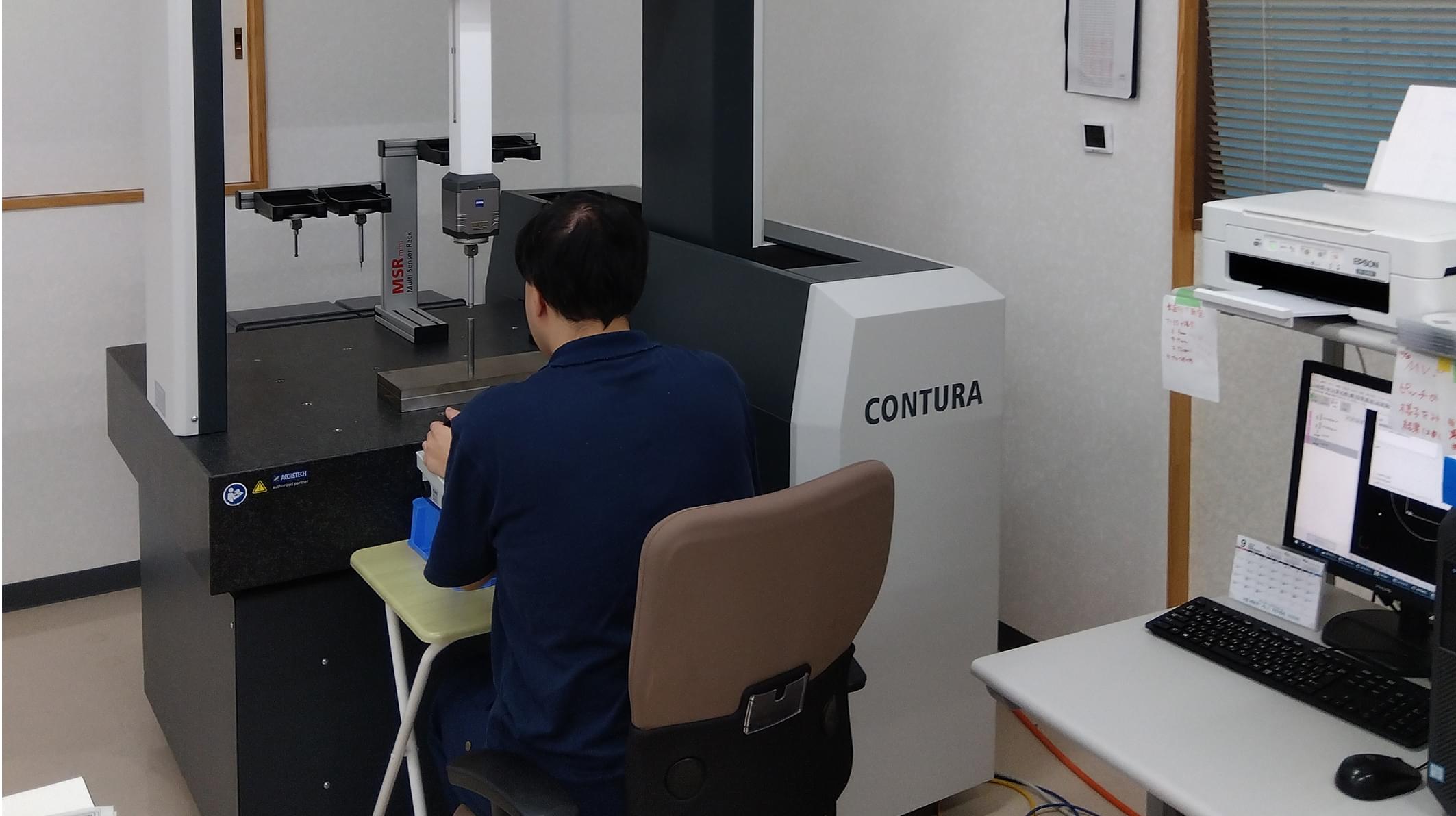 徹底した品質管理でミスを防止