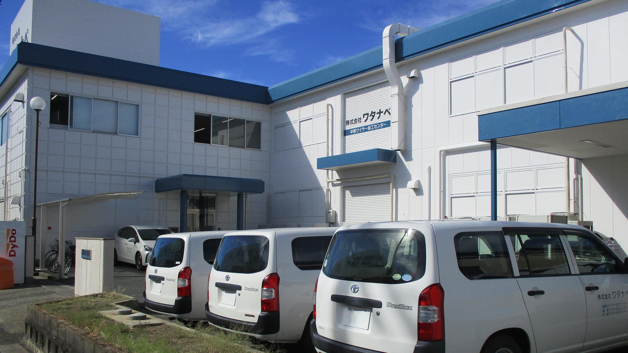 予約なしでの特急対応